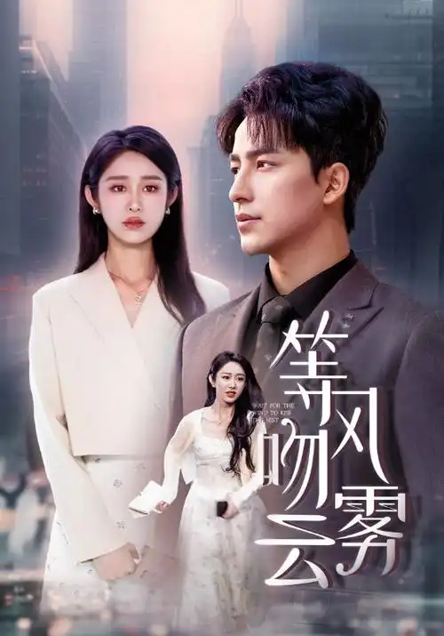 金逸影院-2026热门动漫1