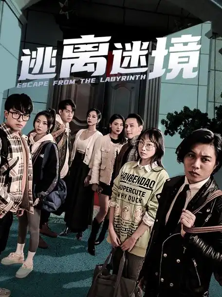 金逸影院-2026热门电影1